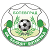 Балкан 1929 (Ботевград)